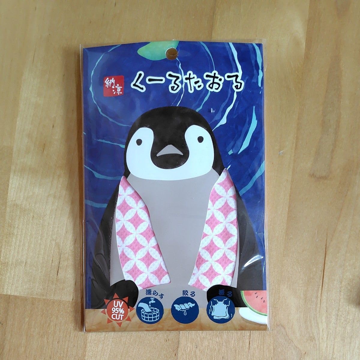 Amazon｜クールタオル 納涼 クールタオル 2枚セット ペンギン